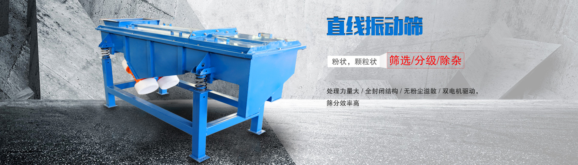 減震墊廠家