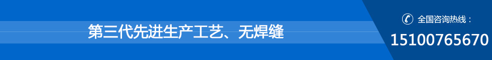 山東龍正升金屬門窗有限公司