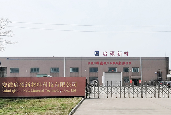 關于我們
